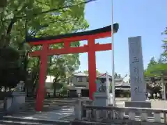 玉前神社(千葉県)