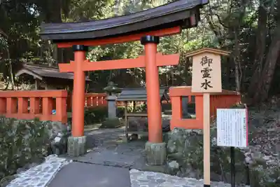 宇佐神宮(大分県)