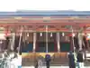 八坂神社(祇園さん)(京都府)