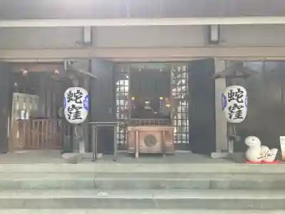 蛇窪神社(東京都)