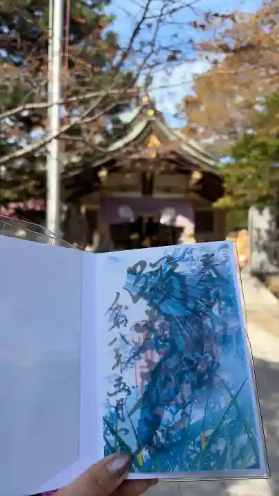 彌彦神社 (伊夜日子神社)の{uncategorized: "未分類", other: "その他", undefined: "問題あり", building: "その他建物", grave: "お墓", sacred_gate: "鳥居", guardian: "狛犬", statue: "像", buddha: "仏像", history: "歴史", nature: "自然", garden: "庭園", animal: "動物", pagoda: "塔", temizu: "手水舎", mountain_gate: "山門・神門", sanctuary: "本殿・本堂", subordinate: "末社・摂社", art: "芸術", scenery: "景色", jizo: "地蔵", ema: "絵馬", goshuin: "御朱印", omikuji: "おみくじ", items: "授与品その他", amulet: "お守り", goshuincho: "御朱印帳", eats: "食事", festival: "お祭り", votive_dance: "神楽", shichigosan: "七五三参", wedding: "結婚式", experience: "体験その他", initially: "初詣", around: "周辺", anti_infection: "感染症対策"}