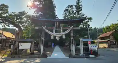 新宮熊野神社(福島県)