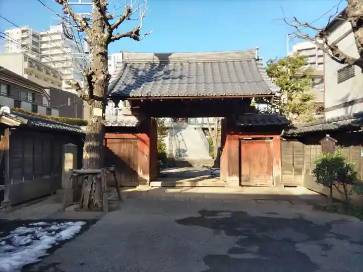 根生院(東京都)