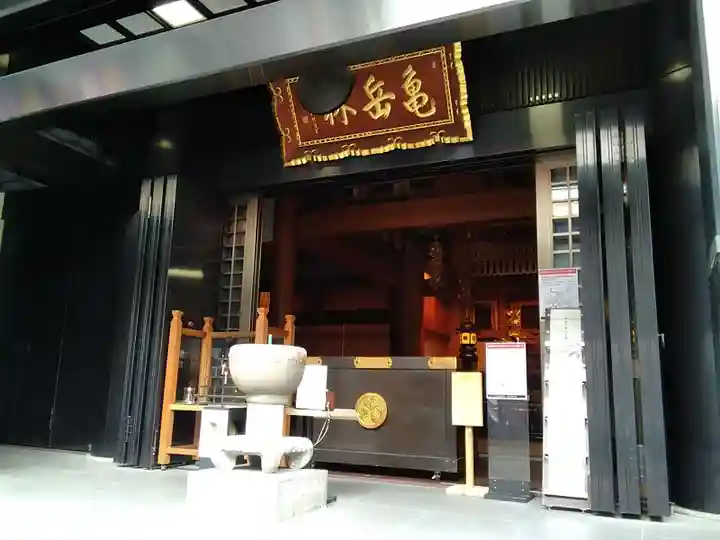 万松寺のその他建物