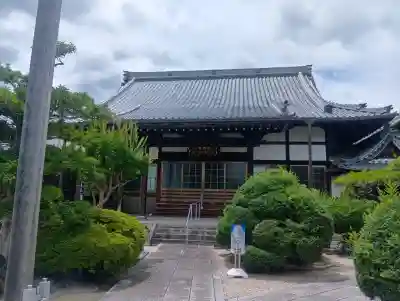 吉祥寺(愛知県)