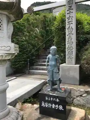 聖代寺(香川県)