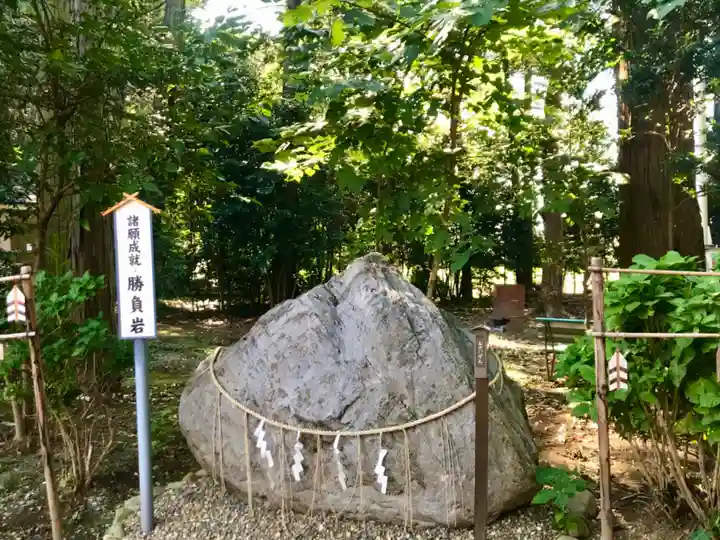 結城諏訪神社のその他建物