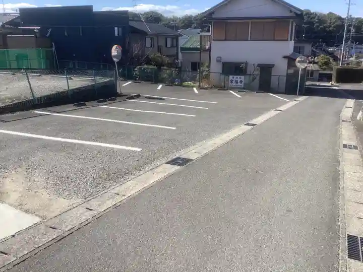 常福寺(愛知県)