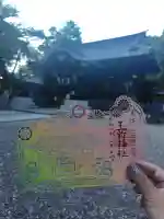 玉前神社の御朱印