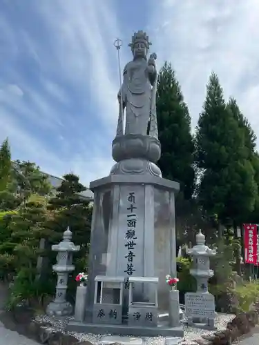 善楽寺(高知県)