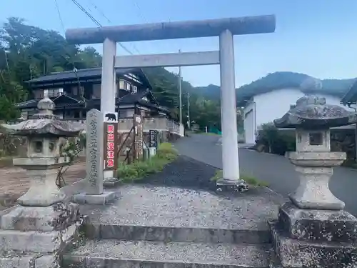 眞名井神社（籠神社奥宮）(京都府)