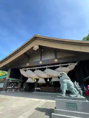 常陸国出雲大社(茨城県)