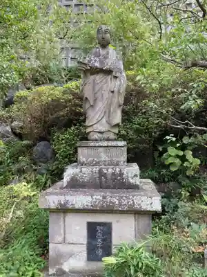 青蓮寺(神奈川県)