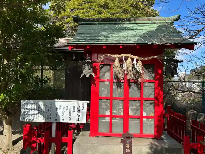 比佐豆知神社(三重県)