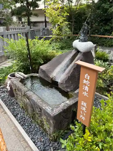 蛇窪神社(東京都)