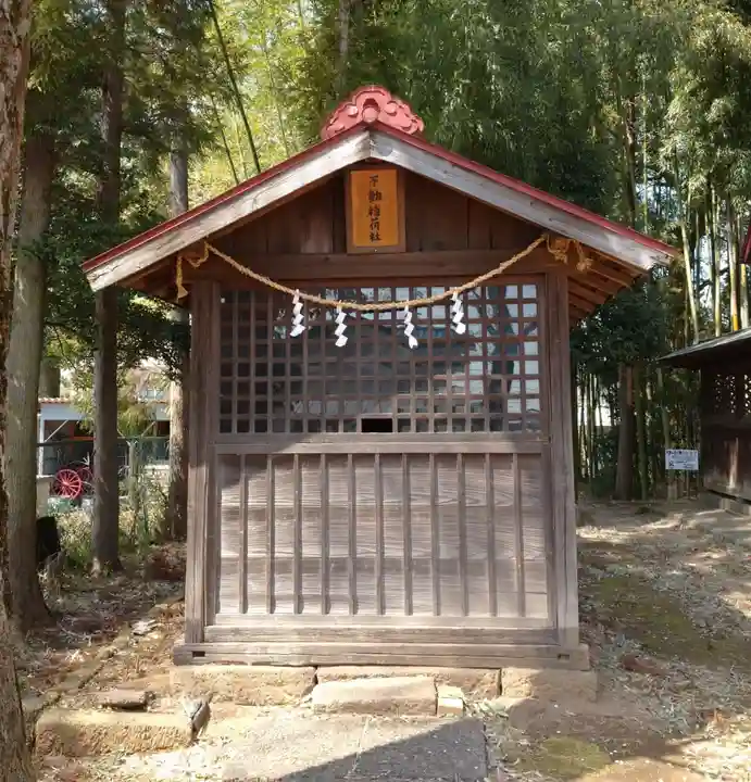 羽黒神社の末社・摂社