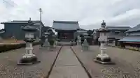 大穴貴神社(福井県)