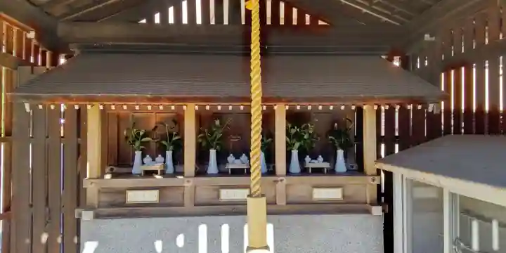 皇大神宮社(京都府)