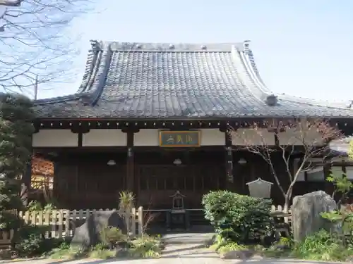 文殊院(東京都)