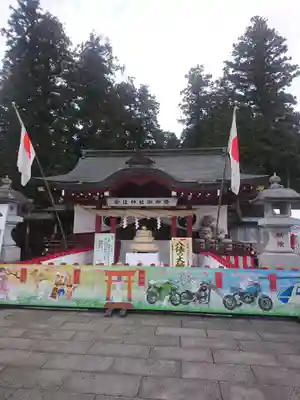 安住神社の本殿・本堂