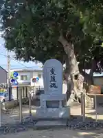 熊野神社(静岡県)