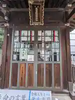 高田氷川神社(東京都)