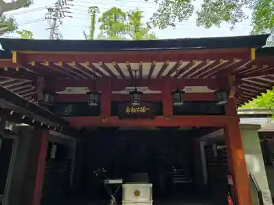 瀧谷不動尊 明王寺(大阪府)