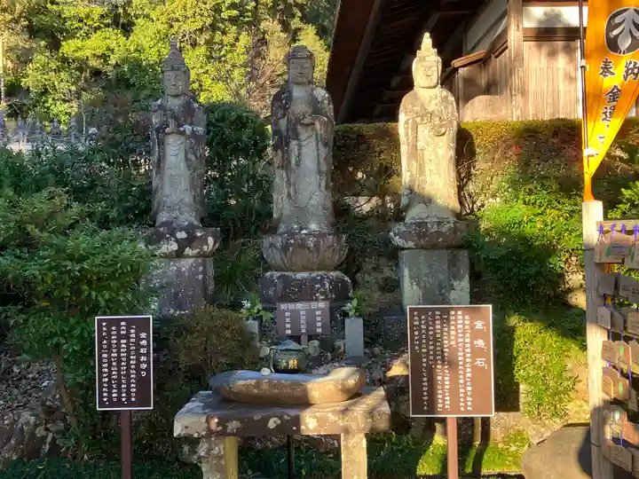 宝林寺(静岡県)