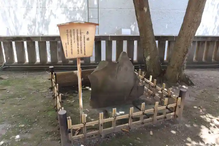 待乳山聖天(本龍院)(東京都)