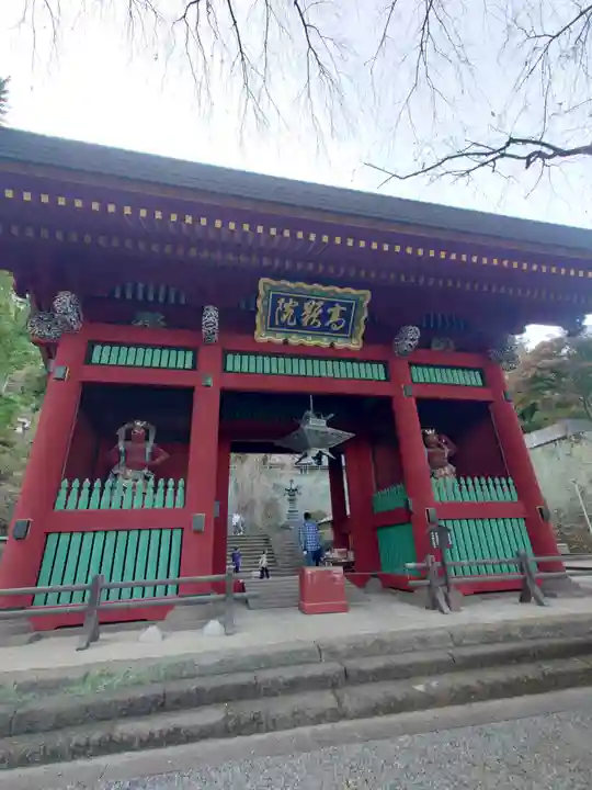 妙義神社(群馬県)