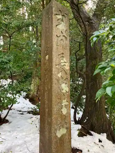 長瀬神社(新潟県)