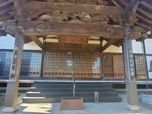 永徳寺の本殿・本堂