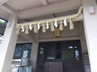 高山神社(三重県)