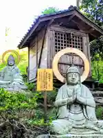 鷲巣山文殊堂(宮城県)