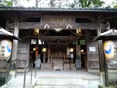 立志神社の本殿・本堂