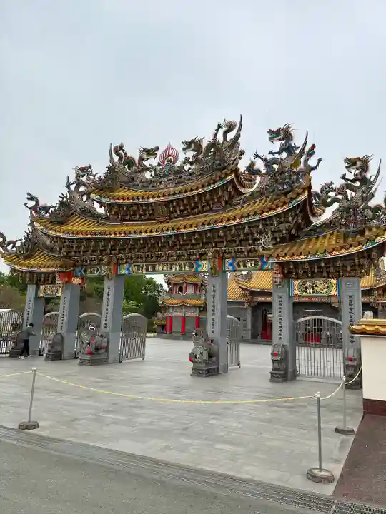 聖天宮(埼玉県)