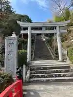高津柿本神社(島根県)