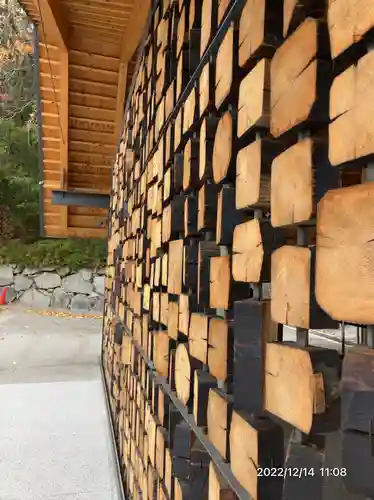 屋島神社（讃岐東照宮）(香川県)