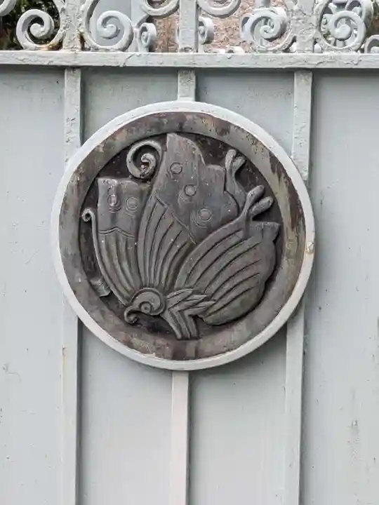 永寿院(東京都)