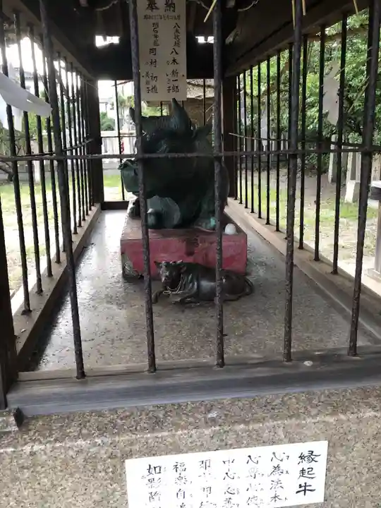 休天神社の体験その他