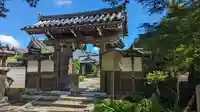 三鈷寺(京都府)