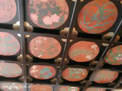 八幡神社松平東照宮の{uncategorized: "未分類", other: "その他", undefined: "問題あり", building: "その他建物", grave: "お墓", sacred_gate: "鳥居", guardian: "狛犬", statue: "像", buddha: "仏像", history: "歴史", nature: "自然", garden: "庭園", animal: "動物", pagoda: "塔", temizu: "手水舎", mountain_gate: "山門・神門", sanctuary: "本殿・本堂", subordinate: "末社・摂社", art: "芸術", scenery: "景色", jizo: "地蔵", ema: "絵馬", goshuin: "御朱印", omikuji: "おみくじ", items: "授与品その他", amulet: "お守り", goshuincho: "御朱印帳", eats: "食事", festival: "お祭り", votive_dance: "神楽", shichigosan: "七五三参", wedding: "結婚式", experience: "体験その他", initially: "初詣", around: "周辺", anti_infection: "感染症対策"}