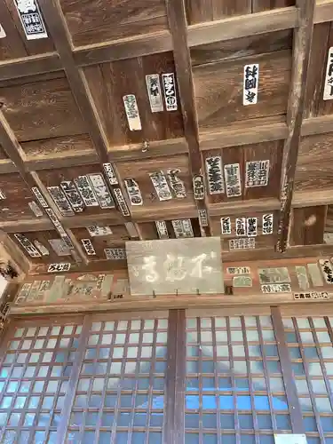 洞昌院のその他建物