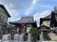 明吉寺(京都府)