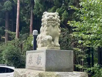 横浜八幡神社の狛犬