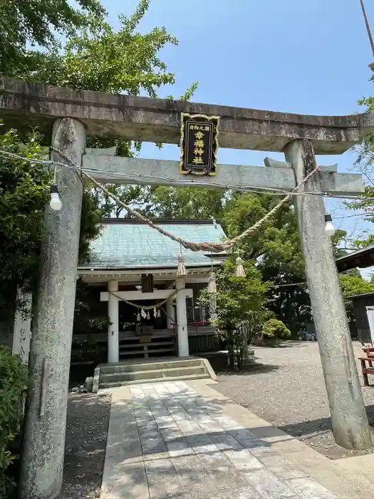 幸福神社の鳥居