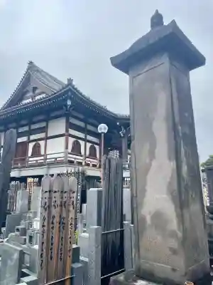 来迎寺の{uncategorized: "未分類", other: "その他", undefined: "問題あり", building: "その他建物", grave: "お墓", sacred_gate: "鳥居", guardian: "狛犬", statue: "像", buddha: "仏像", history: "歴史", nature: "自然", garden: "庭園", animal: "動物", pagoda: "塔", temizu: "手水舎", mountain_gate: "山門・神門", sanctuary: "本殿・本堂", subordinate: "末社・摂社", art: "芸術", scenery: "景色", jizo: "地蔵", ema: "絵馬", goshuin: "御朱印", omikuji: "おみくじ", items: "授与品その他", amulet: "お守り", goshuincho: "御朱印帳", eats: "食事", festival: "お祭り", votive_dance: "神楽", shichigosan: "七五三参", wedding: "結婚式", experience: "体験その他", initially: "初詣", around: "周辺", anti_infection: "感染症対策"}