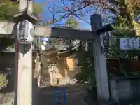 須賀神社のその他建物