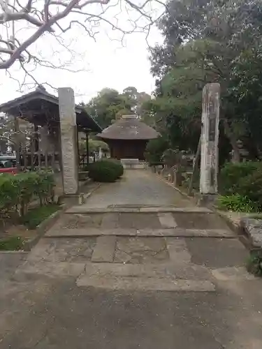 広徳寺(埼玉県)