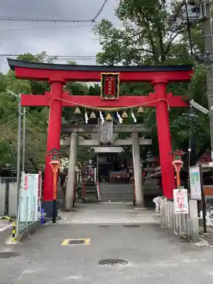 瓢箪山稲荷神社(大阪府)